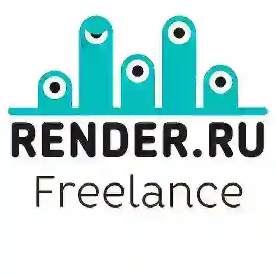 Freelance RENDER.RU