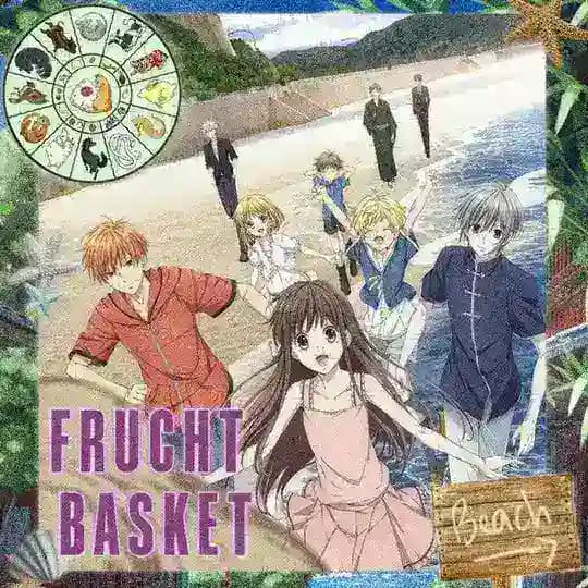 (DISBAND) Frucht Basket: odyssey twixt the dark gaiety.