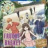 (DISBAND) Frucht Basket: odyssey twixt the dark gaiety.