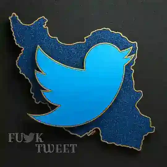 Fuck Tweet