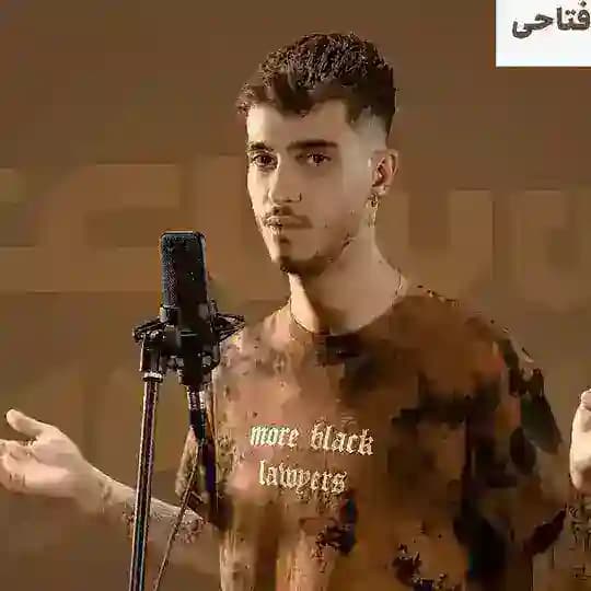 Matin Fattahi | متین فتاحی