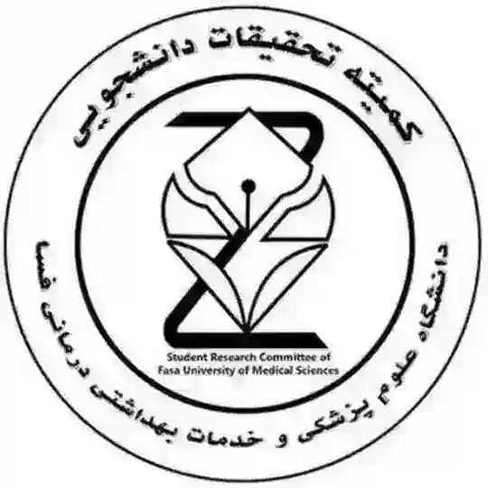 کمیته تحقیقات و فناوری دانشجویی