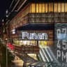 Funan-Mall