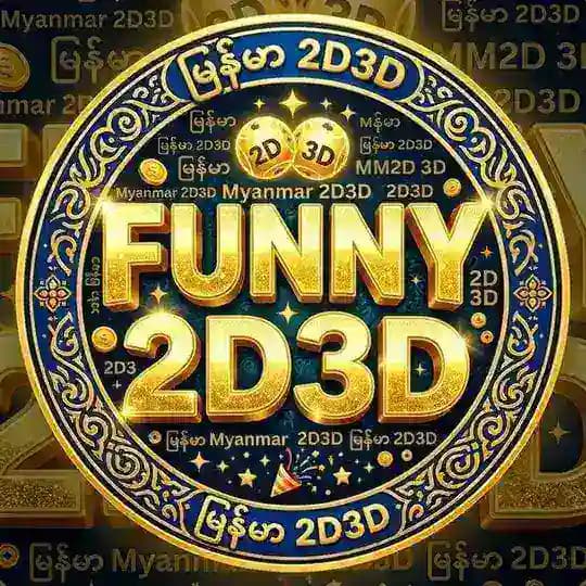 FUNNY 2D3D