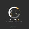 فرصة - Fursa