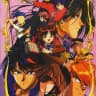 انمي السراب Fushigi yuugi