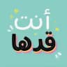 Flash cards 4th year 47
