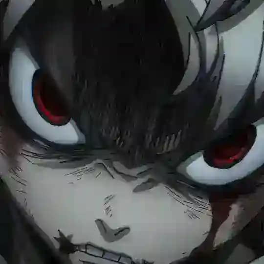 GACHIAKUTA VF 🇲🇫