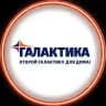 ТЦ "Галактика" | Макеевка | Донецк | Мариуполь | Енакиево