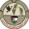 🇵🇸 𓂆 أسر الشهداء والجرحى والأسرى 𓂆 🇵🇸