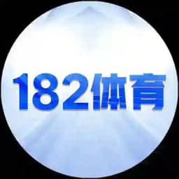 182体育 招商中心，共创辉煌 Profile