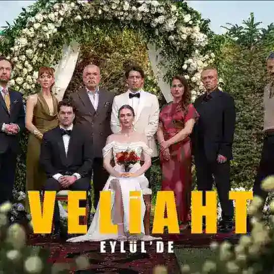 مسلسل ولي العهد الخليفه √