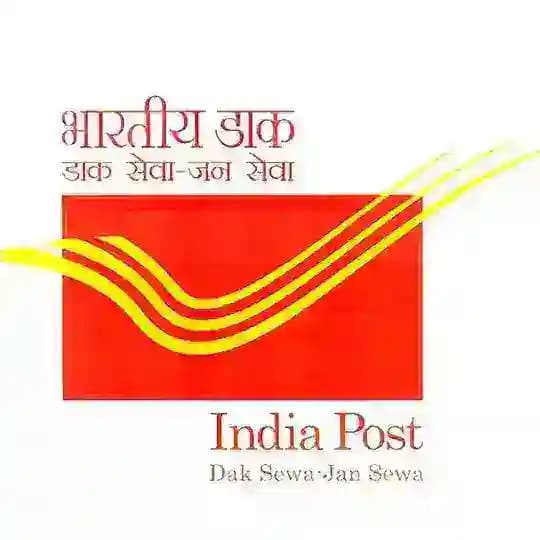 INDIA POST GDS