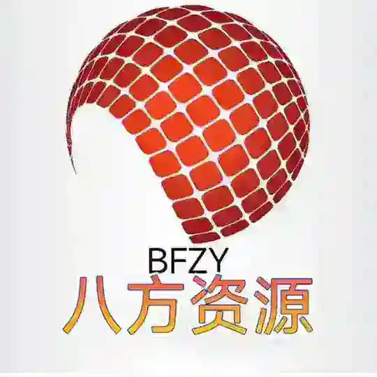 TG群发 TG代发 微信引流 广告代发 抖音代发