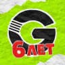 MANHOLE GGSTANDOFF ПРОМОКОДЫ