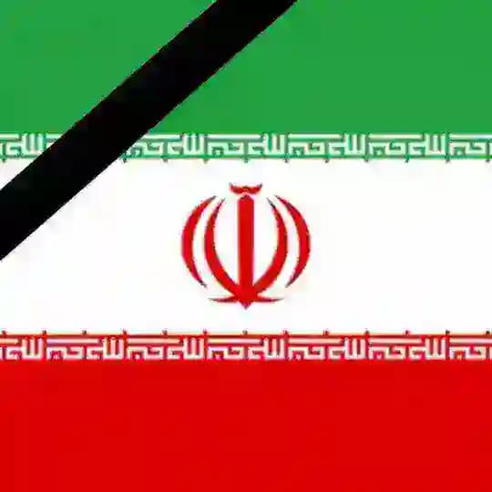 اخبار ايران بالعربيه
