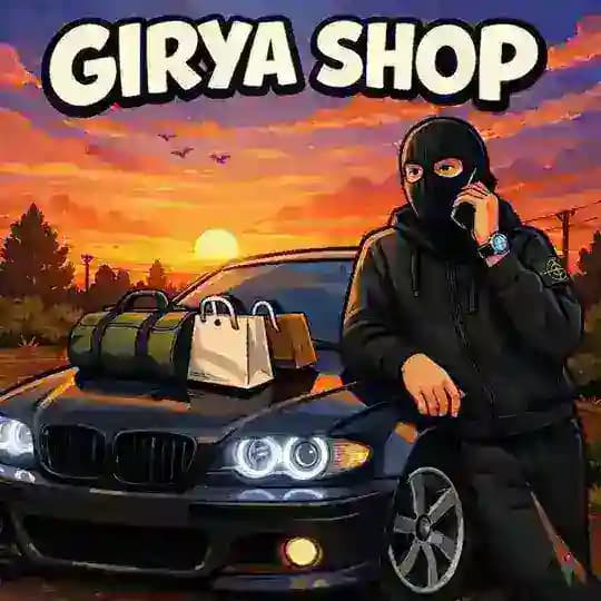 GIRYA SHOP