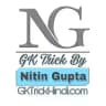 GK Tricks By Nitin Gupta