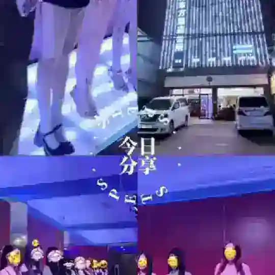 🔥格林👙风情会所酒店🏨(24H免费接送)
