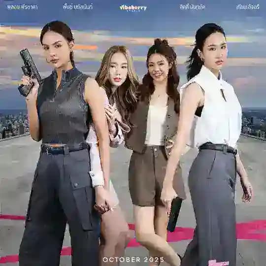 Mission: Love or Lies (sub indo 2025)