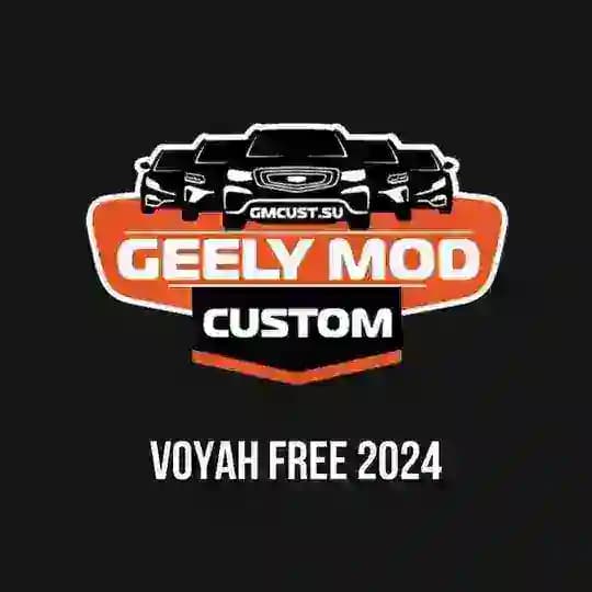 DevBlog_VoyahFree 2024 GMCustoms