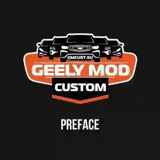 DevBlog_Preface GMCustoms