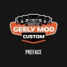 DevBlog_Preface GMCustoms