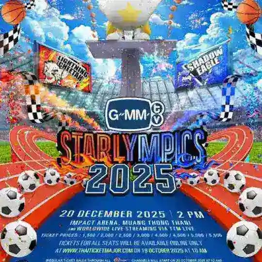 GMMTV StarlyMpic