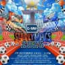 GMMTV StarlyMpic