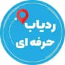 ردیاب حرفه ای - GPS