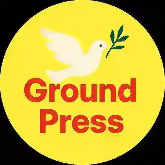 Ground Press (Scout News)