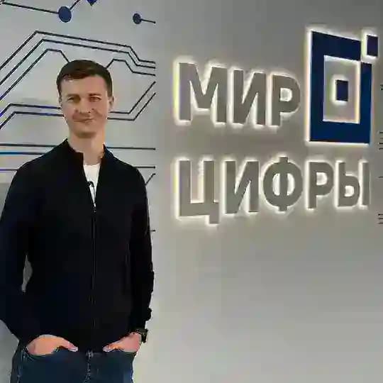ПрохVатилов online