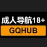 成人导航🔞18🈲