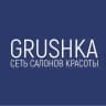 Перманент «GRUSHKA» Москва