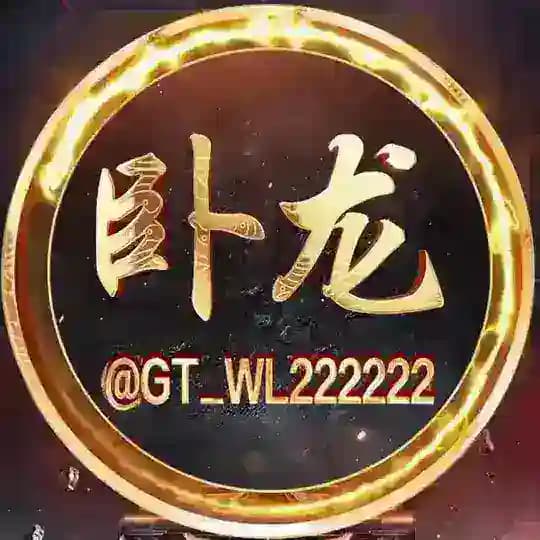 三国演义下载群