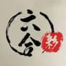 新澳门六合彩资料