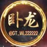 SGYY01 三国演义官方频道 GJ119