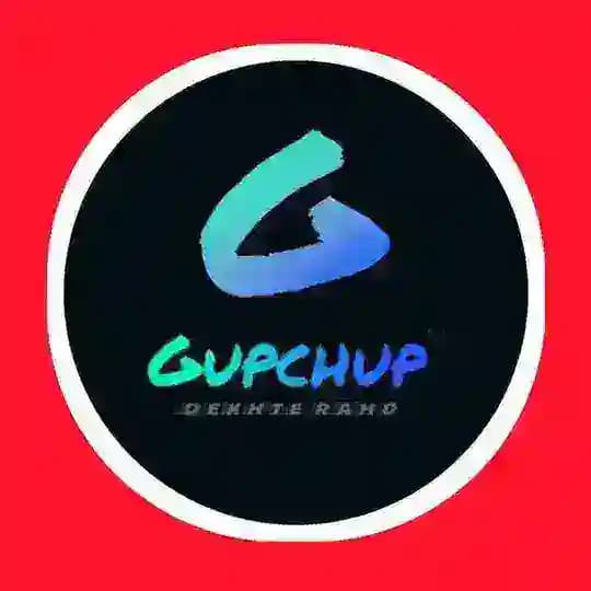šGUPCHUP