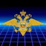 ГУ МВД России по Запорожской области