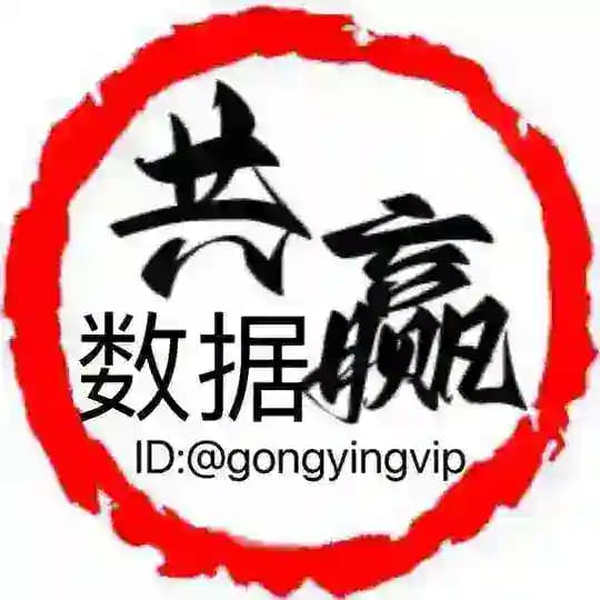 @bofff博发-共赢全球数据商