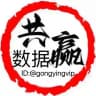 @bofff博发-共赢全球数据商