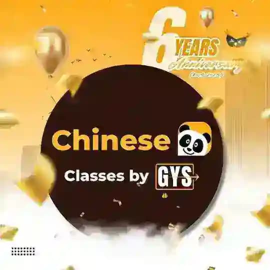 Chinese Classes by GYS Profile
