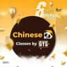 Chinese Classes by GYS