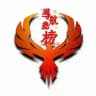 广州佛山红楼导航总榜