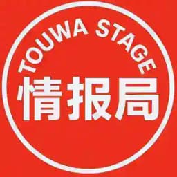 深圳潮玩情报局 Profile