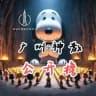 神教公开榜
