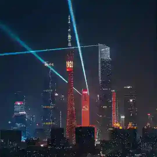 广佛公开榜