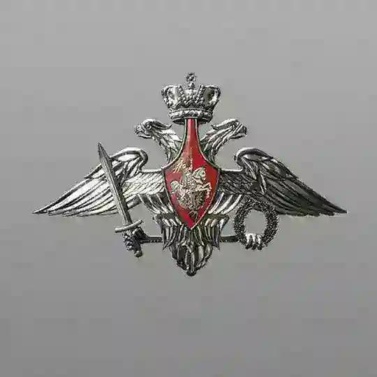 Gabinete do Adido Militar junto da Embaixada da Rússia em Portugal