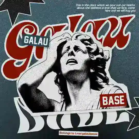 GALAU BASE.