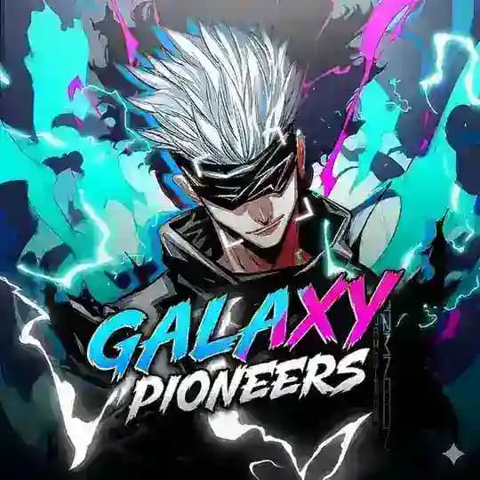 روأد المجرة | Galaxy Pioneers Profile